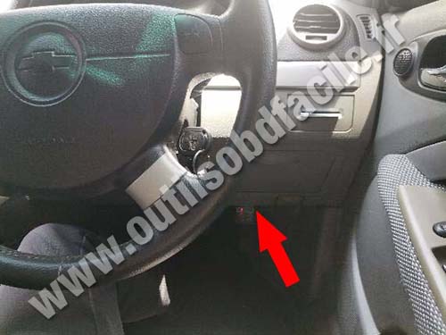 Chevrolet Optra - Pedals