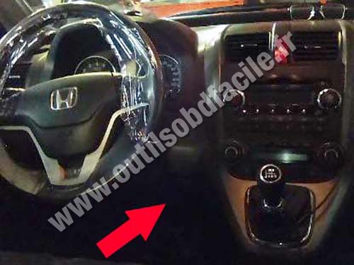 Honda CR-V - Dashboard